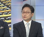 [뉴스1번지] 권성동, 대표 직무대행 사퇴..민주 당권경쟁 본격화