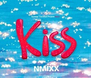 엔믹스, 레인보우 'Kiss' 완벽 재해석..'여름방학 프로젝트' 오늘(31일) 발매