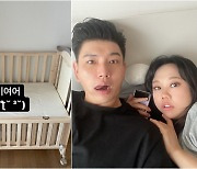 '홍현희♥' 제이쓴, 태어날子 위해 사온 아기침대..전문가의 아기방 꾸미기