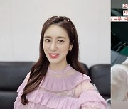 '주진모♥' 민혜연, 장마여도 브런치 먹으러가는 도시녀