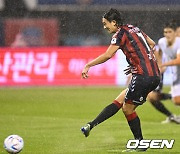 패널티킥 김현,'절호의 기회' [사진]