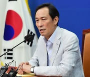 우상호 "여당 수습 능력 바닥을 쳐..안철수 도피성 방미"