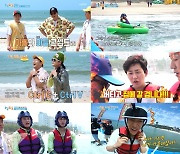 '1박 2일' 김종민, 조기 퇴근에도 자진 근무..나인우 단독 미션 당첨[종합]