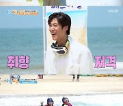 '1박2일' 김종민, 퇴근 자진 반납..제작진 "일 중독이네"[★밤TView]