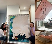 이혜영, '득녀' 이하늬에 특별한 그림 선물 "새 가족을 축하하며"[리포트:컷]