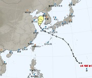 태풍 '송다' 간접영향..광주·전남 최대 200mm 비