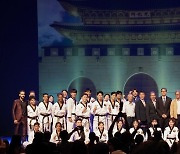 모로코서 '수교 60주년 기념' 태권도 공연..1천여명 관람