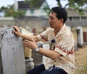 박민식 보훈처장, 하와이 한인 독립유공자 묘역 참배