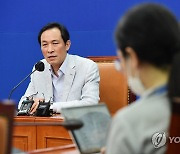 우상호 비대위원장 기자간담회