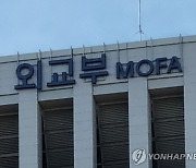 강제징용·칩4·한반도 정세관리..한국외교 8월 '복합 시험대'