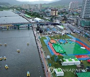 3년 만에 재개한 정남진 장흥 물축제