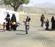 YEMEN CONFLICT TRUCE