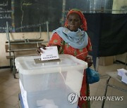 Senegal Elections