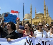 LEBANON VIOLENCE AGAINST WOMEN
