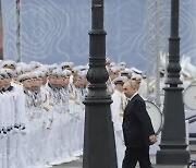 RUSSIA NAVY DAY