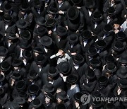 MIDEAST ISRAEL ULTRA ORTHODOX RABBI FUNERAL