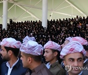 IRAQ KURDISTAN BARZANI MASSACRE REBURIAL