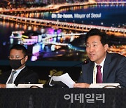 오세훈, 'WCS'서 전세계에 디지털전환·탄소중립 비전 알려