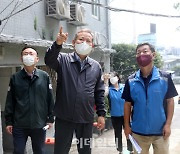 [포토] 남대문 쪽방촌 폭염 대응 점검