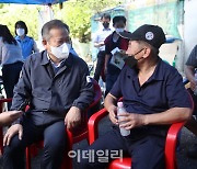 남대문 쪽방촌 폭염 대응 점검
