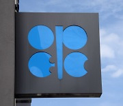 OPEC+, 9월 증산 여부 주목..바이든 사우디 방문 후 첫 회의