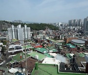[단독]공덕·마천 등 16곳 건축설계 용역 발주..서울시 '신통기획' 본격화