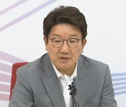 권성동 사퇴했지만 비대위 전환 난항..혼란 배경엔 '윤심'?