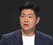 [4시 썰전라이브] 김재섭 "이준석의 개고기 발언..윤핵관들과의 전면전 선포로 읽혀"