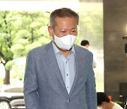 출근하는 이상민 행정안전부 장관