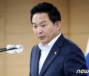 원희룡 "文정부 부동산 대책, 공급-수요 전혀 맞지 않아"