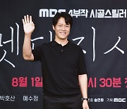 박호산 "'멧돼지 사냥' 영화 때깔나..충청도 대사에 끌렸다"