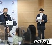 "휴대용 목·손선풍기 전자파, 인체에 안전해"