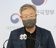 휴대용 선풍기, 발암물질 검출 없다.. 정부 "인체보호기준 충족"