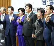 '반도체 산업 경쟁력 강화를 위해'