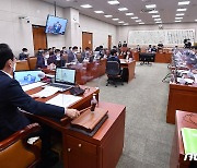 국회 법제사법위원회 전체회의