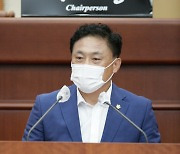 전북도의회, '하이퍼튜브 종합시험센터' 새만금 유치 촉구