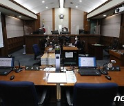 서울중앙지법, 국내 첫 영상재판 전용법정 설치 추진