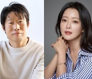 김희선, '달짝지근해'로 20년 만에 스크린 컴백..유해진과 호흡