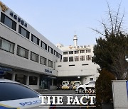 '윤 대통령 테러 협박' 10·20대 2명 불구속 송치