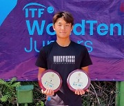 장우혁, 우즈베키스탄 국제주니어대회 우승