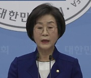 "민간인 '신 씨', 공무원용 5년 여권 발급..뒤늦게 폐기"