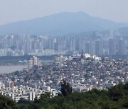 꽁꽁 얼어붙은 서울 아파트 매매시장.. 영끌 빠지면서 3분의 1 토막