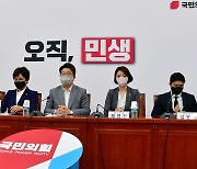 與지도부 '도미노 사퇴'.. 이준석측 반발로 비대위 전환도 진통