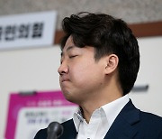 '사퇴 선언' 배현진 윤영석, 최고위 의결 가능성에.. 이준석 반응은?