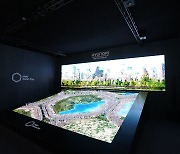 벌집 구조 미래 도시.. 현대차그룹, 싱가포르서 '스마트시티' 비전 발표