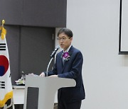 IBS, 홍승우 중이온가속기연구소 초대 소장 취임