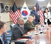 "美본토 공격 감수하고 한국 방위".. 한미, 확장억제협의체 9월 연다