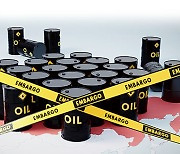 [해외칼럼] 70년대 오일쇼크보다 센 폭풍 온다..석유 넘어 에너지 위기로