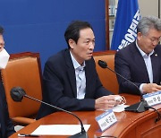 민주당 "정치보복성 수사에 韓 총리 등 직권남용 고발"..이르면 이번주
