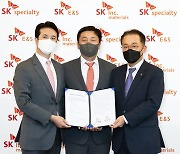 SK E&S-SK㈜ 머티리얼즈, 재생에너지 PPA 체결